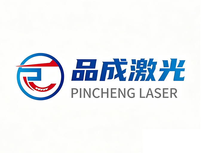 汕头激光焊接机